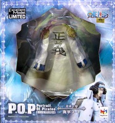 日本正版 POP 海賊王 航海王 NEO-EX 青雉用海軍外套 不含青雉公仔 日本代購