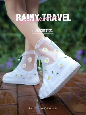【熱賣精選】日本鞋套女防水防滑加厚水鞋兒童下雨天雨鞋套硅膠雨靴*特價