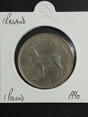 1990年愛爾蘭PUNT(POUND)硬幣