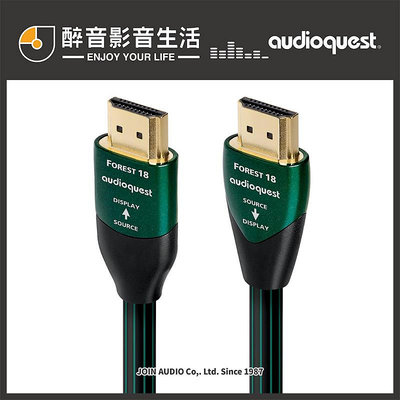 【醉音影音生活】美國 AudioQuest Forest 18 長距離HDMI線.2.0版/4K/18G.台灣公司貨