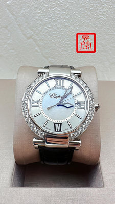 『昱閣』CHOPARD蕭邦正品IMPERIALE系列40mm不鏽鋼自動上鍊原鑲大鑽圈男女錶