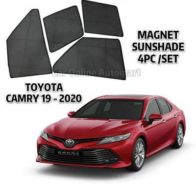 CAMRY Carfit Magnet Shade 遮陽罩適用於豐田凱美瑞 2019 - 2020 (4PCS/SET)