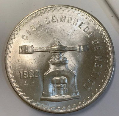 墨西哥天平鑄幣機銀幣1980年