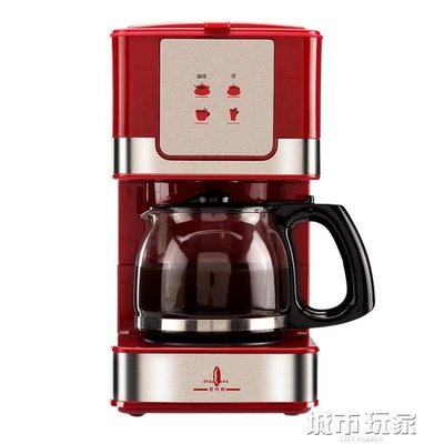 【興達生活】Stelang/雪特朗 ST`670美式咖啡機家用全自動迷你小型蒸氣滴漏式`29900