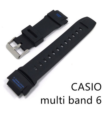 錶帶屋 Casio卡西歐G-SHOCK代用multi band 6黑色防水矽膠錶帶