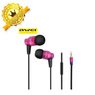 【保固一年 】用維/AWEI Te 800i 高規立體耳機 耳塞 跑步 防水 健身耳機  蘋果 安卓 智慧耳機
