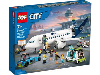 積木總動員 LEGO 60367 City 客機 外盒:48*37.5*9cm 913pcs