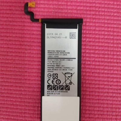 台中維修 三星 Note5  N9208 2018 A9 A920 副廠電池【此為DIY價格不含換】