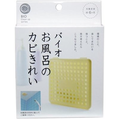 [霜兔小舖]日本代購  日本製  BIO  浴室 廁所 消臭 防霉 貼片(效用約6個月)