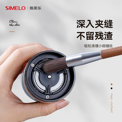 德國simelo咖啡刷子清潔毛刷胡桃木手搖磨豆機電動機咖啡機清潔刷