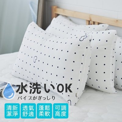 【可超取】抗菌透氣可水洗枕-2入 壓縮枕/飯店枕 (超取限4入)