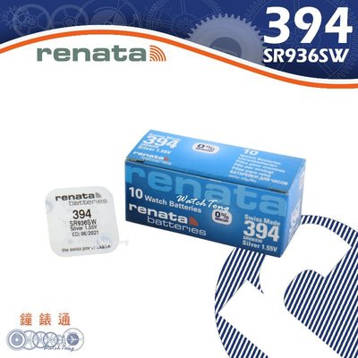 【鐘錶通】RENATA - 394 (SR936SW) 1.55V/單顆 / Swatc├鈕扣電池/手錶電池/水銀電池┤