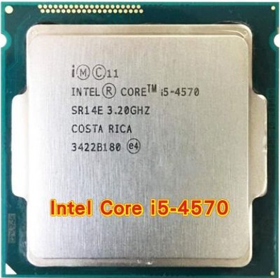 【尚典3C】Intel® Core™ i5-4570 處理器 1150腳位 四核四線程