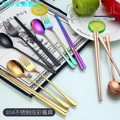 左右空間不銹鋼餐具 韓式鈦金勺子 創意實心筷子 玫瑰金勺 禮品套裝 -滿299發貨唷~-滿299發貨唷~