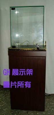 GH展示架-古典鍛造花珠寶展示高櫃有下櫃-展示架,衣架,吊衣架,玻璃櫃,模特兒