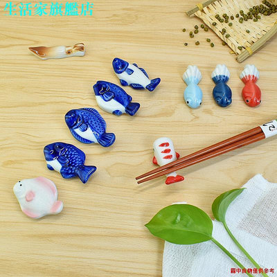 熱賣日式陶瓷鯨魚筷子架 胖頭鯨魚金魚筷子託筆架創意擺件精美小禮品