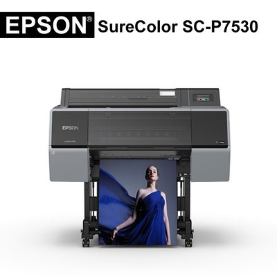 唯宇科技 EPSON SC-P7530 24吋A1 12色廣色域高階繪圖機 大圖輸出