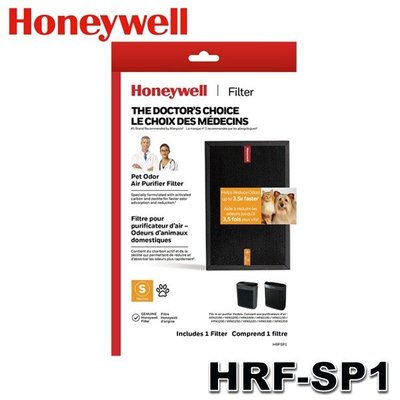 【MR3C】含稅公司貨 Honeywell HRF-SP1 強效淨味濾網-寵物 適用HPA-5150/5250/5350