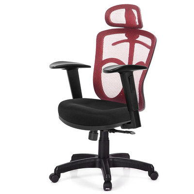 GXG 高背半網 電腦椅 (2D升降扶手) 型號096 EA2