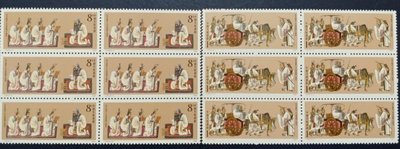 大陸郵票方連-1989-J162 孔子誕生二千五百四十周年紀念郵票-2全，六方連