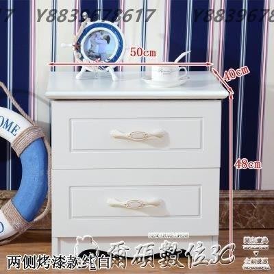床頭櫃 白色簡易烤漆床頭櫃歐式簡約現代儲物櫃臥室多功能組裝收納床邊櫃 YYUW11469