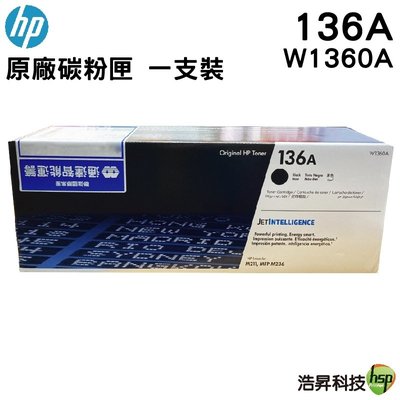 HP 136A W1360A LaserJet 黑色 原廠碳粉匣 適用 MFP M236sdw M211dw