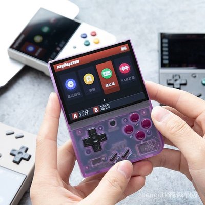正品品質miyoo mini plus128G便攜式掌上游戲機開源掌機GBA電玩企業店禮物 WSKP