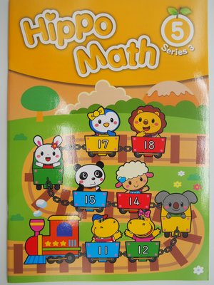 【月界2S】新書～Hippo Math-Series 3－5（附貼紙）_Anna Chin_何嘉仁 〖少年童書〗CBM