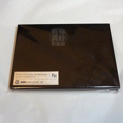 (代購) 全新日本進口《FINAL FANTASY VII 太空戰士重製版 Plus》4CD [通常盤] 日版 OST