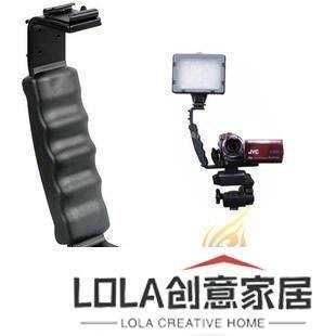 免運-相機閃光燈支架 DV支架 閃光燈手持支架托架 攝影補光燈L型支架