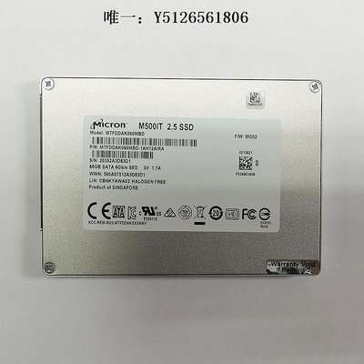 移動硬盤MICRON/美光 M500IT 60G SATA3.0 MLC 固態硬盤SSD全新筆記本臺式固態硬盤