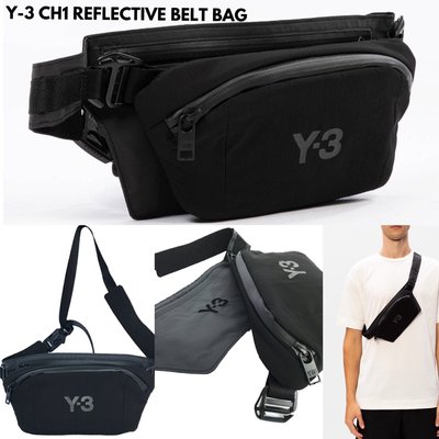 【超搶手】全新正品 Y-3 CH1 REFLECTIVE BELT BAG GK2088 Y3山本耀司 反光雙層腰包