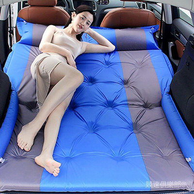 車用充氣床 後座氣墊床睡墊 汽車後排充氣墊床汽車自動充氣床墊SUV專用車用旅行床後備箱氣墊床