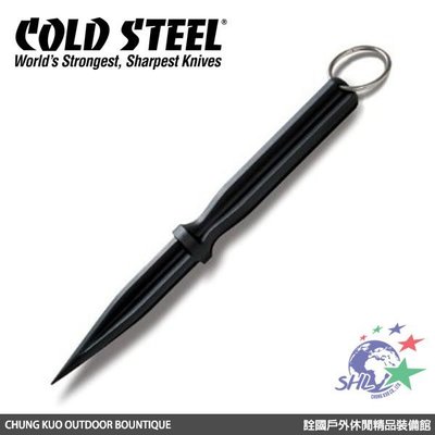 詮國 COLD STEEL Cruciform Dagger 十字塑鋼刺 | 92HCD