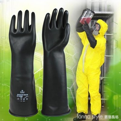 現貨熱銷-橡膠防化手套工業耐酸堿黑色加長加厚防腐蝕耐濃硫酸