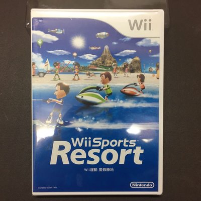 任天堂 全新 中文版 Wii Resort Sports 運動 度假勝地 渡假勝地 遊戲 正版 體感遊戲 度假聖地