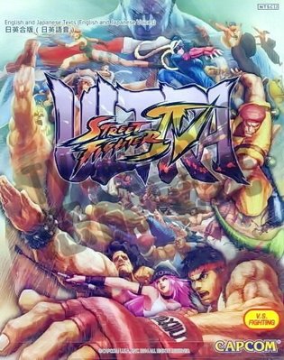 【二手遊戲】PS3 終極快打旋風 4 Super Street Fighter IV 英文版【台中恐龍電玩】