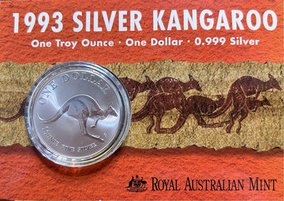 澳大利亞🇦🇺「袋鼠主題年度紀念銀幣-1993年」