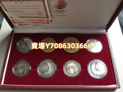 韓國1988年1000-2000元漢城奧運會紀念幣6枚一套含紀念章錢幣收藏 銀幣 紀念幣 錢幣【悠然居】181
