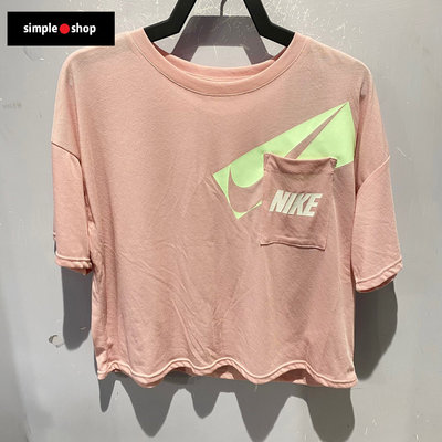 【Simple Shop】NIKE DRI-FIT 短版 運動短袖 訓練 短袖 口袋 粉色 女款 DC7190-630