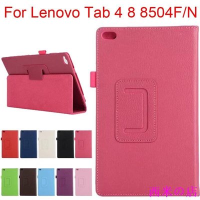 西米の店外殼 Lenovo Tab 4 8 Cover Tab4 8.0 Case Tb-8504 8504f 8504n