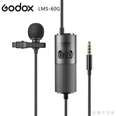 EGE 一番購】GODOX【LMS-60G｜3.5mm TRRS】有線領夾式麥克風 手機／相機兩用模式【公司貨】