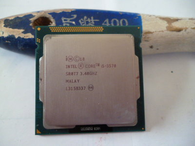 ((台中市))Intel Core i5-3570  3.4G 1155腳位 CPU