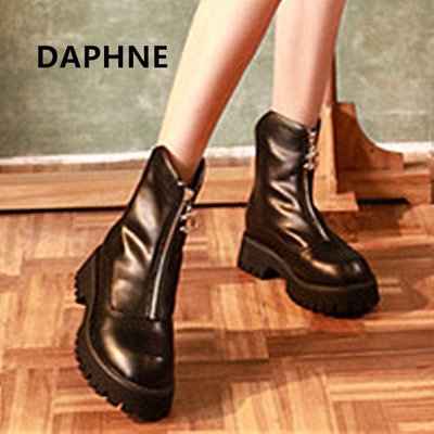 Daphne/達芙妮正品冬新款女靴 時尚舒適圓頭前拉鍊短筒女靴中跟純色切爾西靴 全新庫存清倉 挑戰最低價 任選3件免運費
