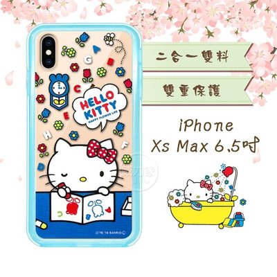 威力家 三麗鷗授權 Hello Kitty貓 iPhone Xs Max 6.5吋 二合一雙料手機殼(KT畫畫)