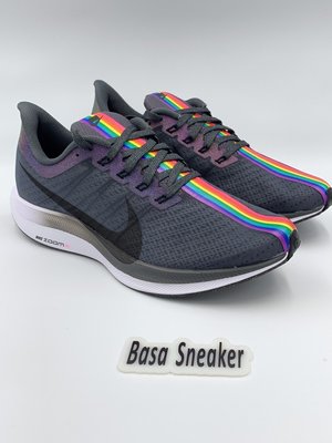 Nike Zoom Pegasus Turbo “Be True” 彩虹系列 慢跑鞋 男女 CK1948-001