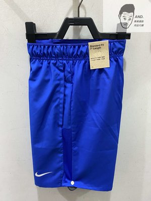 【AND.】NIKE DRY-FIT 藍色 慢跑 抽繩 訓練 運動 短褲 男款 DV9345-480