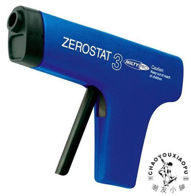 英國 Milty Zerostat 3 LP黑膠碟  靜電消除器 靜電槍