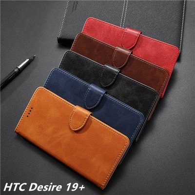 HTC Desire 19+ Plus 2Q74100 19s 皮紋 磁扣 插卡 皮套 保護殼 保護套 殼 套