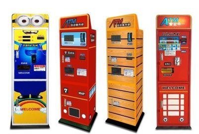 現貨熱銷-智能自動兌幣機找換錢硬幣紙幣掃碼游戲機娃娃機幣無人自助售幣機爆款